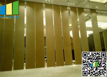 Коммерчески сползая рассекатель стены офиса стен раздела алюминиевый обшивает панелями разъединение