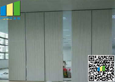 Рассекатель офиса отделки меламина 2,56 дюймов огораживает действующую стену перегородки