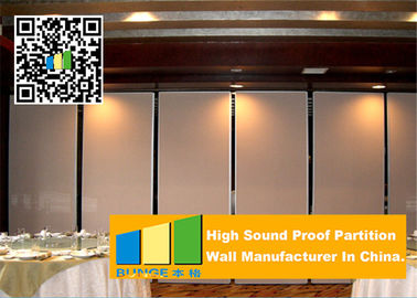 Разделы алюминиевой деревянной перегородки рамки звукоизоляционные передвижные для многофункциональной комнаты