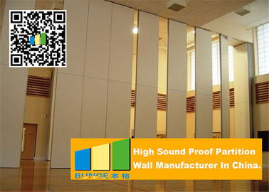 Панели стен раздела звукоизоляционной складчатости акустические передвижные к конференц-залу