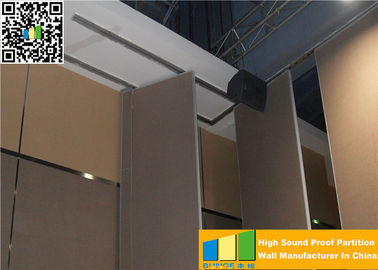 Портативные акустические стены раздела конференц-зала 2000/13000 мм высоты
