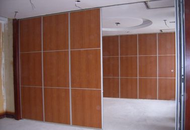 Съемные разделы доказательства звука офиса Сингапура, деревянные раздвижные двери