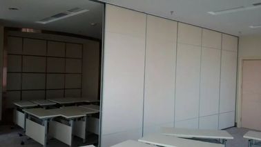 Коммерчески алюминиевый цвет стены раздела раздвижной двери/офиса складывая Мулти