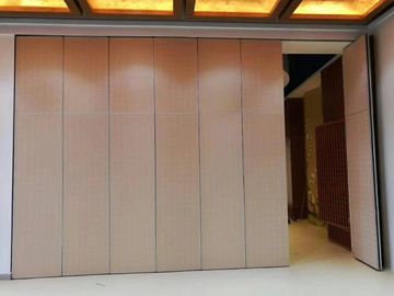 Стены раздела внутренней деревянной поверхности меламина передвижные складывая, деревянная стена раздела комнаты