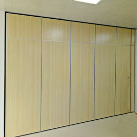 Стены раздела доски меламина передвижные, конференц-зал складывая сползающ двери раздела