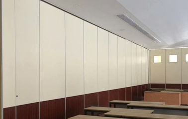 Гибкие передвижные стены раздела на класс школы 3 лет гарантии