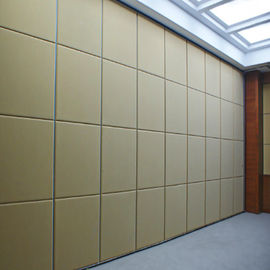 Экран деятельности при конференц-зала стена раздела 65 мм передвижная с дверью пропуска