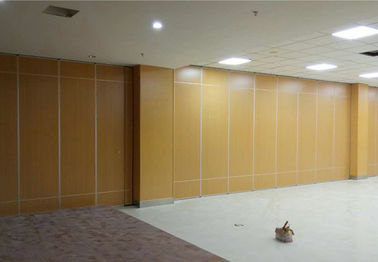 Современный МДФ + алюминиевая движимость сползая стены раздела/акустические рассекатели комнаты
