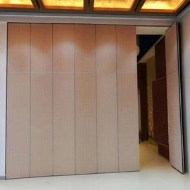Стена раздела дверей действующей мобильной панели Халл банкета гостиницы алюминиевой передвижная