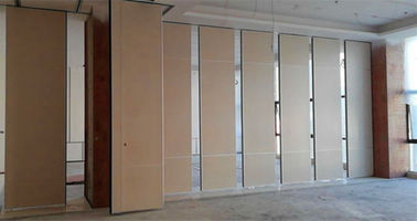 МДФ стен раздела офиса складывая с Дурабле меламина материальным
