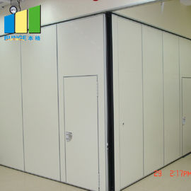 Разделы панелей стен раздела МДФ складывая передвижные действующие звукоизоляционные для офиса