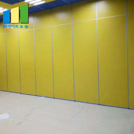 Конференц-зал складывая сползающ передвижную дверь разделяет разделы комнаты банкета акустические складывая