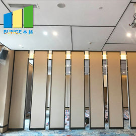 Стены раздела раздвижных дверей конференц-залов Филиппин популярные акустические передвижные