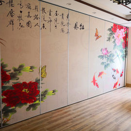 Подгонянные стены раздела передвижной стены складывая покрасили различные изображения