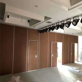 Стены раздела системы гостиницы звукоизоляционные передвижные разделяя акустические для конференц-зала функции