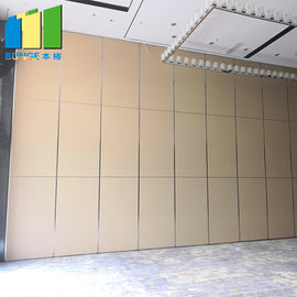 Стены раздела конференц-зала Халл банкета МДФ передвижные складывая акустические