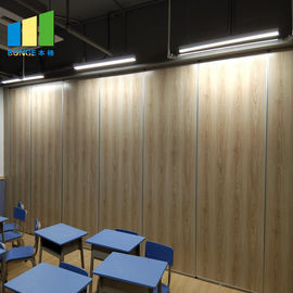 Звукоизоляция класса школы сползая стены раздела передвижной акустической ткани складывая