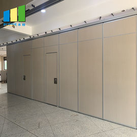 Панели стен раздела алюминиевого профиля автоматические электрические передвижные деревянные для офиса