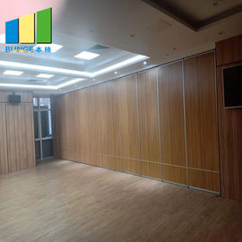Стены конференц-зала передвижные складывая стены раздела класса мобильные акустические