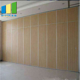 Двери деревянного звукоизоляционного мобильного акустического раздела офиса складывая деревянные