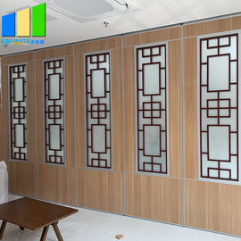 Движимость сползая стены раздела включает дизайн гриля стеклянный с алюминиевой рамкой