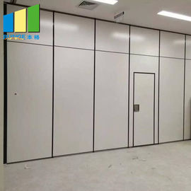 Дверь раздела стены раздела Малайзии алюминиевая складывая передвижная акустическая для конференц-зала