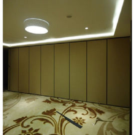 Стена конференц-зала съемная акустическая сползая складывая раздел для банкетного зала