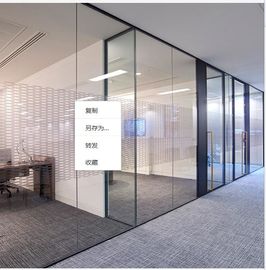 Стена разделов офисной мебели стеклянного экрана рассекателя тенденции Морден передвижная для конференц-зала