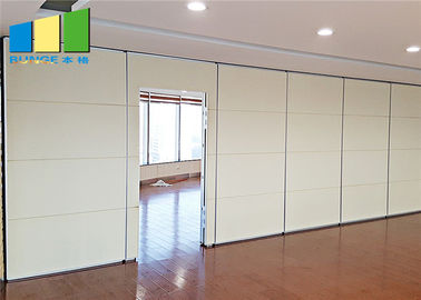Белый цвет складывая сползающ действующие рассекатели конференц-зала стен раздела акустические
