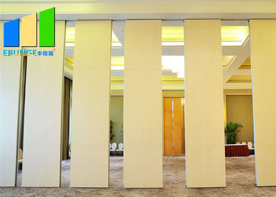 Стены раздела разделения конференц-зала деревянные съемные для офисов