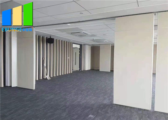Звукоизоляционный материальный алюминиевый MDF офиса складывая передвижные стены раздела комнаты