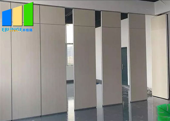 Разделы акустической передвижной двери ламината класса складывая для школ