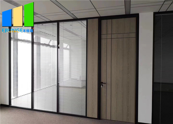Американский стандарт системы стены стеклянного раздела звукоизоляционного офиса Demountable