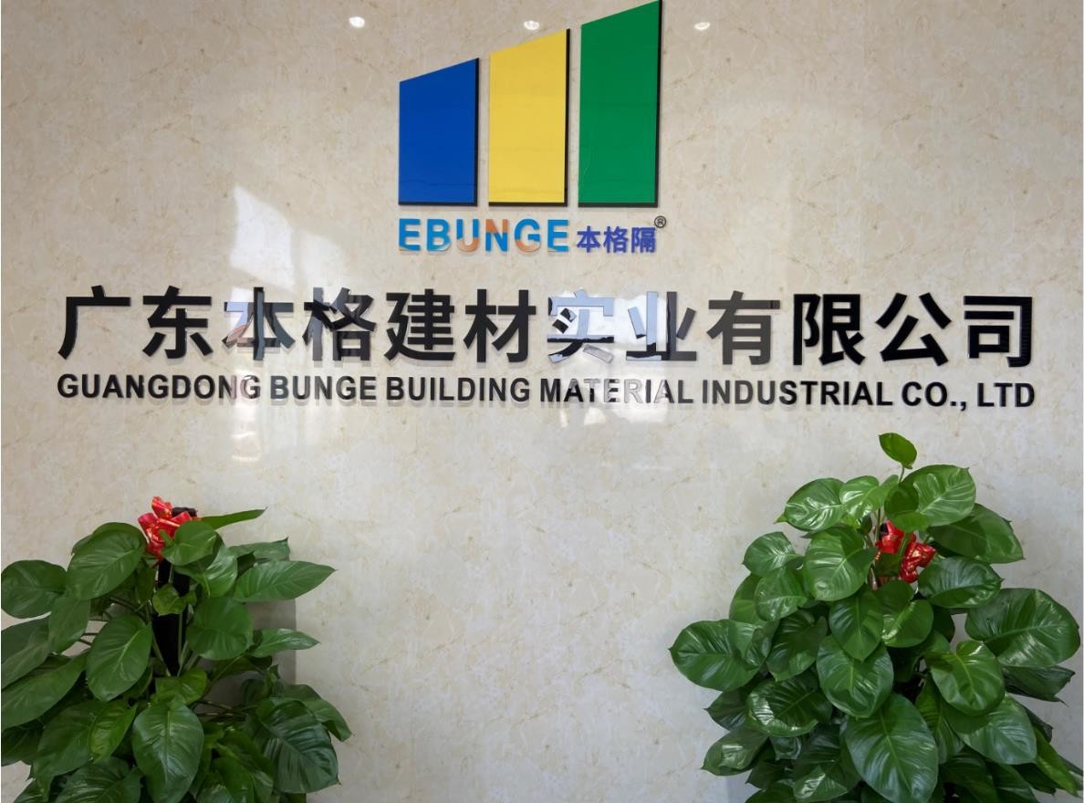 Китай Guangdong Bunge Building Material Industrial Co., Ltd