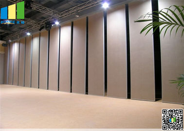Действующие разделы, стена рассекателей комнаты конференц-зала акустическая