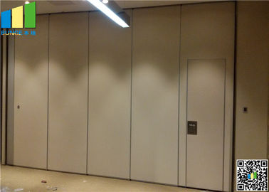 Стена алюминиевых раздвижных дверей офиса действующая для средства венчания банкета