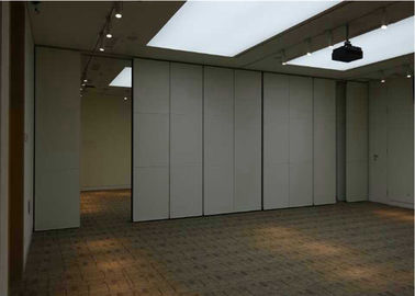 Действующие разделы, стена рассекателей комнаты конференц-зала акустическая