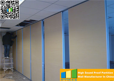 Структура алюминиевого высокого раздела акустическая звукоизоляционная разнослоистая сползая рассекатели комнаты