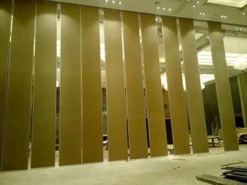 доска МДФ стен раздела высоты 4м действующая акустическая сползая + алюминиевый материал