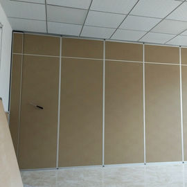 Стены раздела коммерчески мебели акустические складывая для конференц-зала