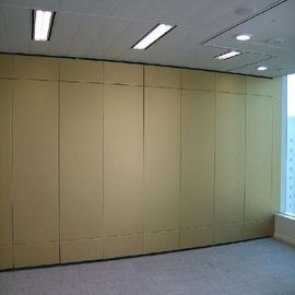 Стены раздела коммерчески мебели акустические складывая для конференц-зала
