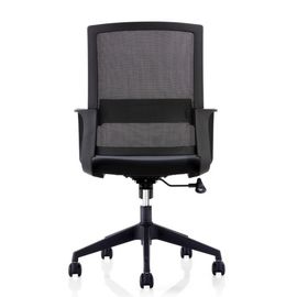 Эргономические стулья сетки ткани мебели управленческого офиса/вращающееся кресло конференц-зала