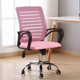 Не- цвет офиса мебели колеса шарнирного соединения выскальзывания эргономическим подгонянный стулом