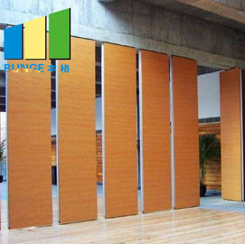 Стены раздела меламина коммерчески передвижные сползая складывая рассекатель для офиса