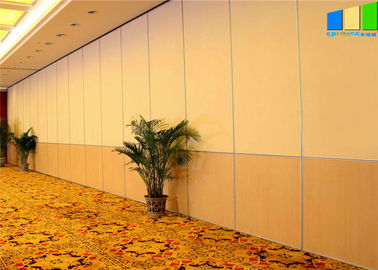 Стены раздела меламина декоративные звукоизоляционные передвижные для банкета Халл гостиницы