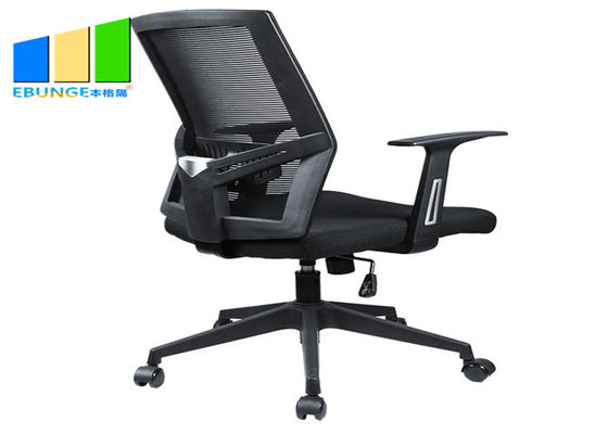 Эргономический высокий задний кожаный стул офиса/современные стулья офисной мебели вычислительного бюро шарнирного соединения