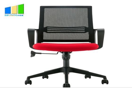 Стул штата стола компьютера стула офиса сетки исполнительного вращающееся кресло ткани черный средний задний