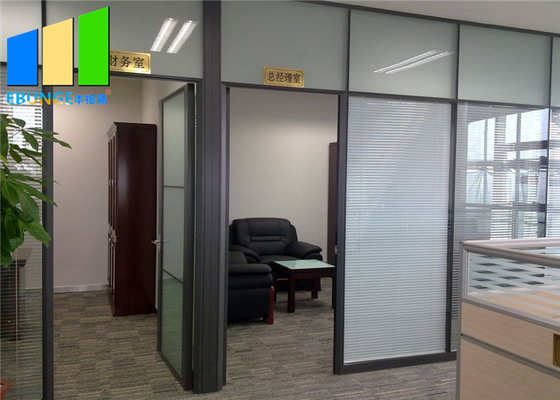 Полные рассекатели комнаты высоты исправили стена офиса стеклянного раздела звукоизоляционная съемная