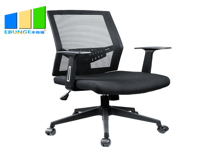 Эргономический высокий задний кожаный стул офиса/современные стулья офисной мебели вычислительного бюро шарнирного соединения